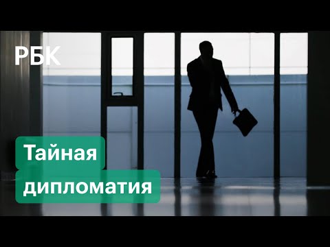 СМИ: Россия и Франция без огласки взаимно выслали дипломатов на фоне обвинений в шпионаже