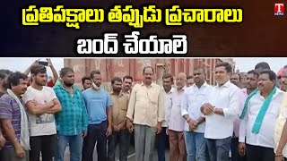 Awareness Program To Lorry Drivers At Manthani, Peddapalli | ZP Chairman Putta Madhu | T News