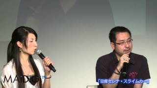 ドラゴンクエスト10 最新情報 スクエニ齊藤プロデューサー 1