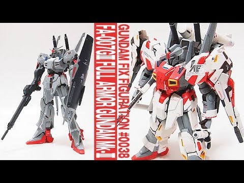 フルアーマー・ガンダムMk-Ⅲへ換装「GUNDAM FIX FIGURATION #0038 ガンダムMk-3 /FA-007GⅢ FULL  ARMOR GUNDAM Mk-3」レビュー