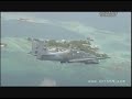 Fuerza Aerea Colombiana -Saints of the Air-