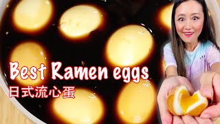 Best Ramen egg recipe! Must try 日式流心蛋
