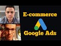 Marouan_yz & redouane_irgui | E-commerce, Google ads مميزات جوجل أدس في التجارة الإلكترونية