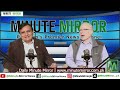 Power Shift in Bangladesh! Tarique Rahman Takes Charge | Ahsan Raza | Minute Mirror News