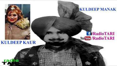 Viah ton Pehlan (Rare) - Kuldip Manak & Kuldip Kaur - Radio Tari