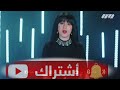 تلفزيون لينا Lina TV Lina TV Team Leila Bouzidi ليلى بوزيدي 