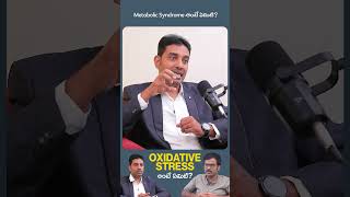Wellness Coach Dr. Janardhan Explains Metabolic Syndrome & Life-Changing Health Tips | Mango Life