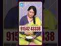 తలలో ట్యూమర్ ఉంటే ఇలా చేస్తే మాయం అవుతుంది #arunayoga
