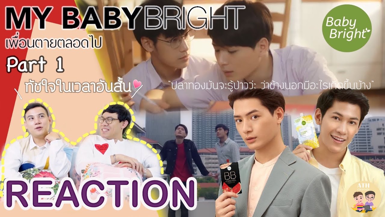 REACTION! TV Shows EP.26] KristSingto Baby Bright | Part 1