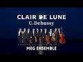 드뷔시, 달빛 C. Debussy, Clair de lune - Sring Ensemble