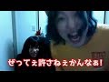 【採用ハウス5回目-2(終)】ム ゙ヂュ!ブ! ヂュヂュヂュ!!!