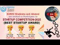 🚀 IGNOU Startup Competition 2025 | Best Startup Award | Cash Prizes, Trophy &amp; Certificate 🏆💰