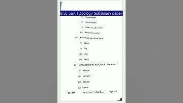 B.Sc part 1 Zoology Subsidiary Questions (paper 2021) (#tmbu_latest_news#tmbu