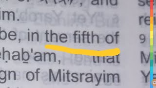 The HalleluYah Scriptures is a "Botched" Manuscript - Large Print and Small - Massive Errors!