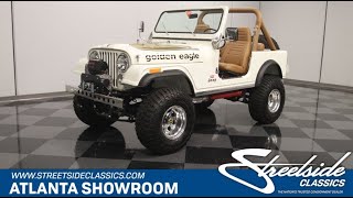 1984 Jeep CJ7 Golden Eagle Tribute for sale | 7129-ATL