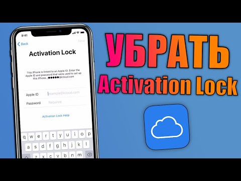Как обойти блокировку активации iCloud на iPhone (2022) iBypasser
