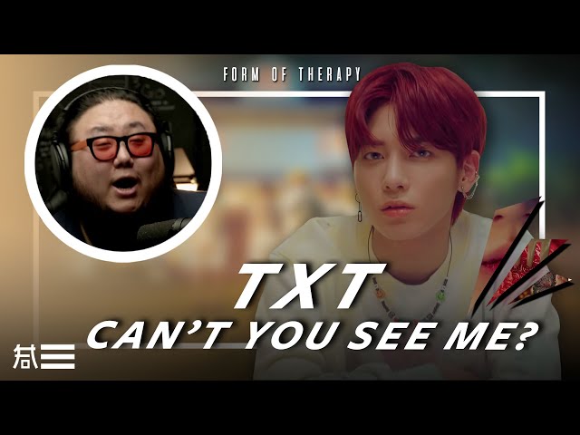 The Kulture Study: TXT Can't You See Me MV class=