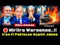 Oduu Ammee Hiriira Waraanaa Iran Fi Pakistan Qophii Jabaa
