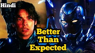 Blue Beetle Rotten Tomatoes Score Revealed | Box Office Projections | James Gunn | Warner Bros