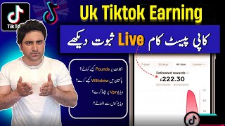 Tiktok 🇬🇧  UK Account Earning LIVE Proof  | Tiktok Uk Account | Creator Reward Program | JN Tech