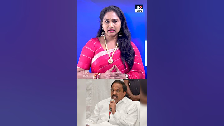 10 Thousands To Flood Victims, Says Thummala Nageswara Rao | Khammam Floods #floods #khammam
