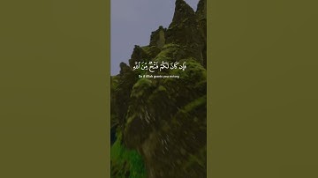 إن الله جامع المنافقين والكافرين في جهنم جميعاً. #سعود_الشريم #ريحانة_قرآن #قرآن #quran #تلاوة_خاشعة