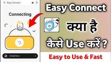 Easy Connect App Kaise Use Kare | Easy Connect App | Easy Connect App Kya hai ||