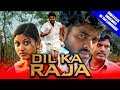 Dil Ka Raja (Kalavani) 2019 New Released Hindi Dubbed Full Movie | Vimal, Oviya, Saranya