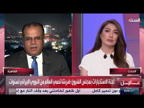 مفاوضات الرهائن: حماس تشترط ضمانات أمريكية لإيقاف الحرب
