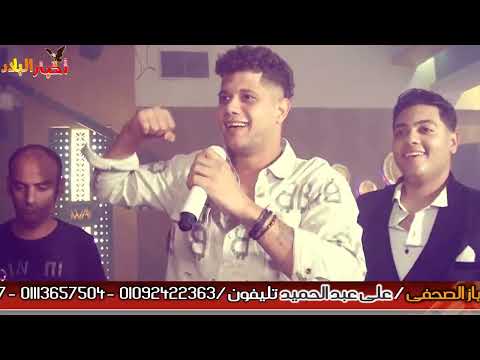 برنامج اخبار البلاد