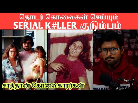 ஆங்கில படங்களை மிஞ்சும் உண்மை சம்பவம் | Pradeep Kumar