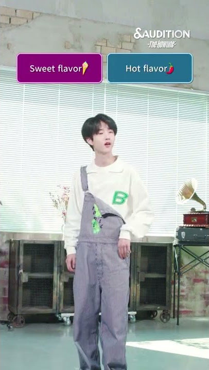 &AUDITION - The Howling - Balance Game🙆‍♂️🙅‍♂️ #YEJUN #andAUDITION #shorts