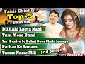 Tahir chishti      nonstop tahir chishti ghazal  audio   dard bhari gazale