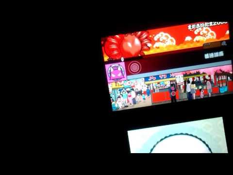 太鼓の達人3DS3 まださいたま2000 達人譜面 フルコンボ