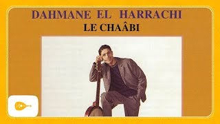 Dahmane El Harrachi - Rah Ellil