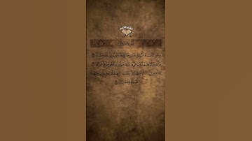 وَمَنْ تَابَ وَعَمِلَ صَالِحًا فَإِنَّهُ يَتُوبُ إِلَى اللَّهِ مَتَابًا. سورة الفرقان