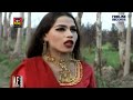 Dil Ronda Ae - Naseebo Lal Sad Song (HD Video)