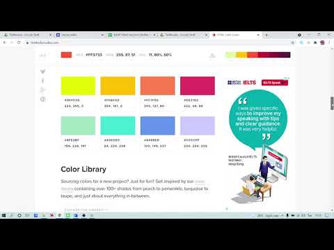 วิธีทำตัวหนังสือวิ่ง ใน google sites