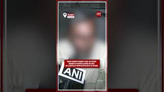 Tiger Shroff Firing Case: Accused Rehan’s Father Claims He Had No Contact With Son For 10-12 Years