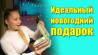 Что подарить на Новый Год ребенку? Что важно знать родителям!