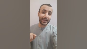 ١٠ معلومات عن القرآن الكريم #اكسبلور