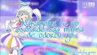 Download Lagu Aikatsu friends💎Let's Aikatsu together💗Coco💐{Short + lyrics} MP3