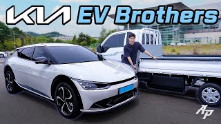 New Electric Cars from Kia - Electric Pickup Truck vs Car?