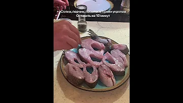 Жареный ￼муксун