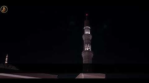 عثمان بن مشعل الحداد || سورة الحجر || تلاوه تفوق الخيال ❤️