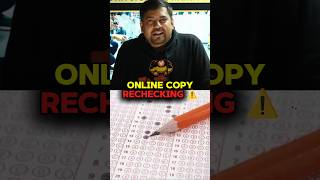 Central Board of Secondary Education Online Rechecking Process 😱🔥 #educationindia #educationindia