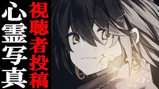 ましろ爻(ましろめめ)の配信のサムネイル画像