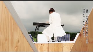 まらしぃ出演！ドローンも使用／ソフトバンクでんき「FITでんきプラン」プロモーション動画（メイキング）