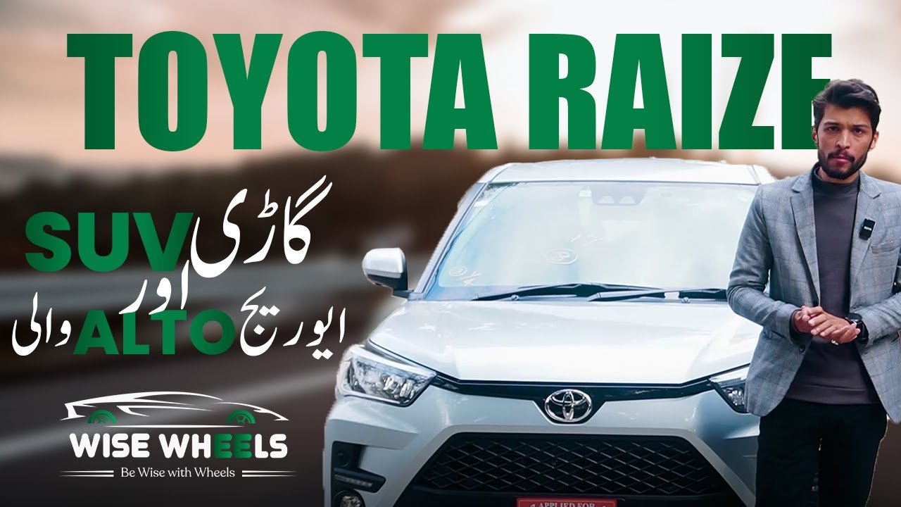 Toyota Raize 1000 Review – Performance, Features & Drive Experience!