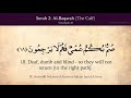 Surah Al Baqarah With English Translation 002 (The Cow)